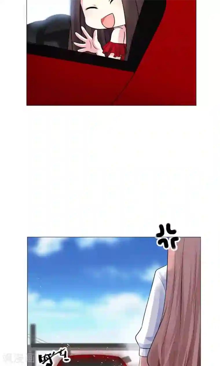 明星是血族第74话