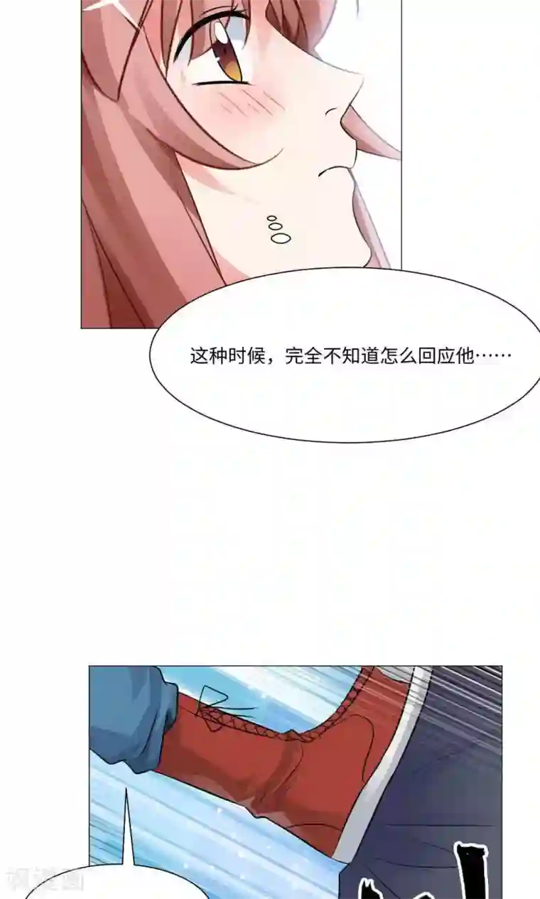 明星是血族第74话