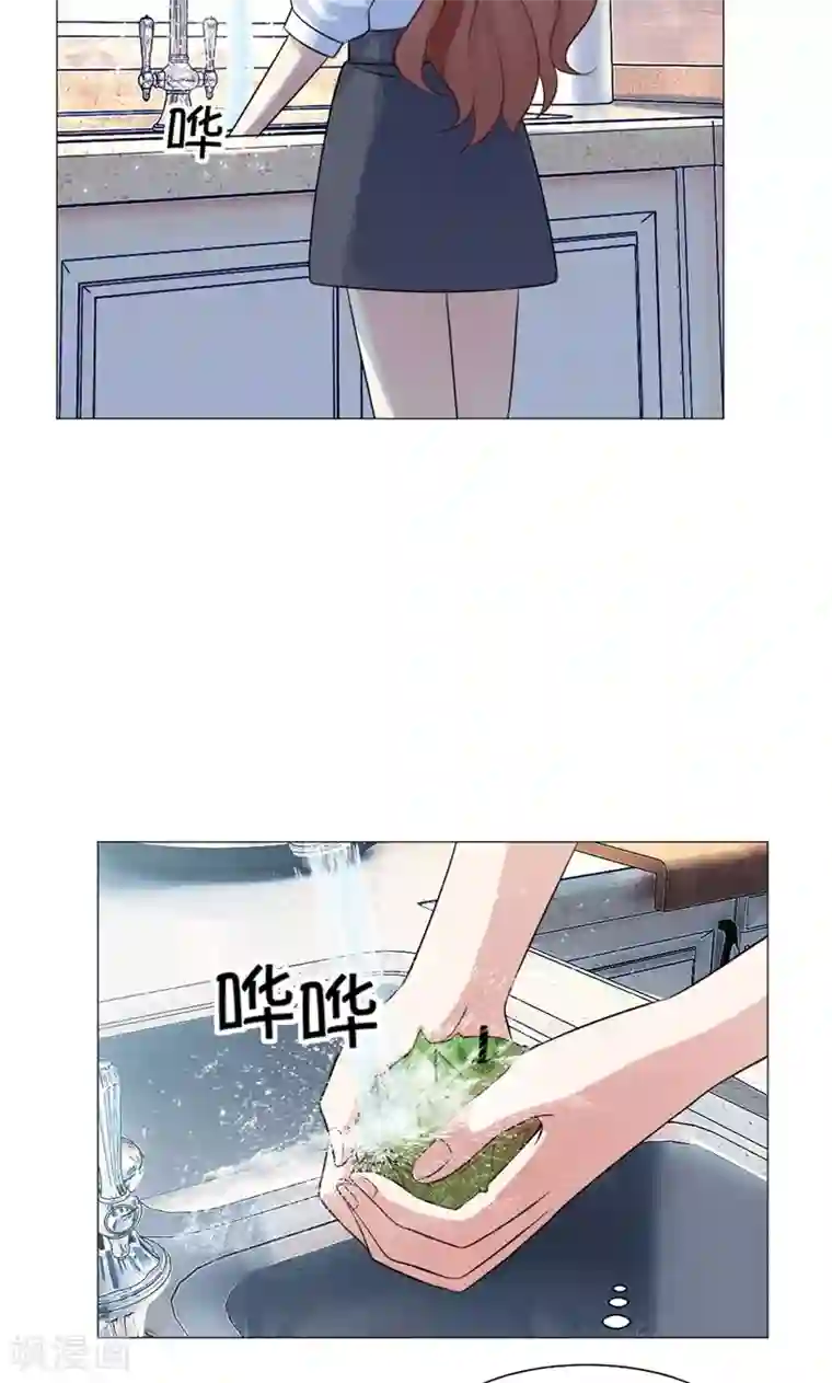 明星是血族第75话