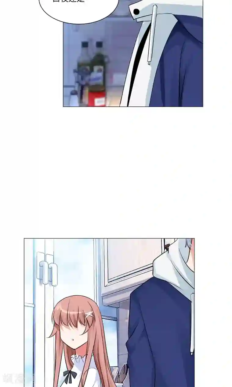 明星是血族第75话