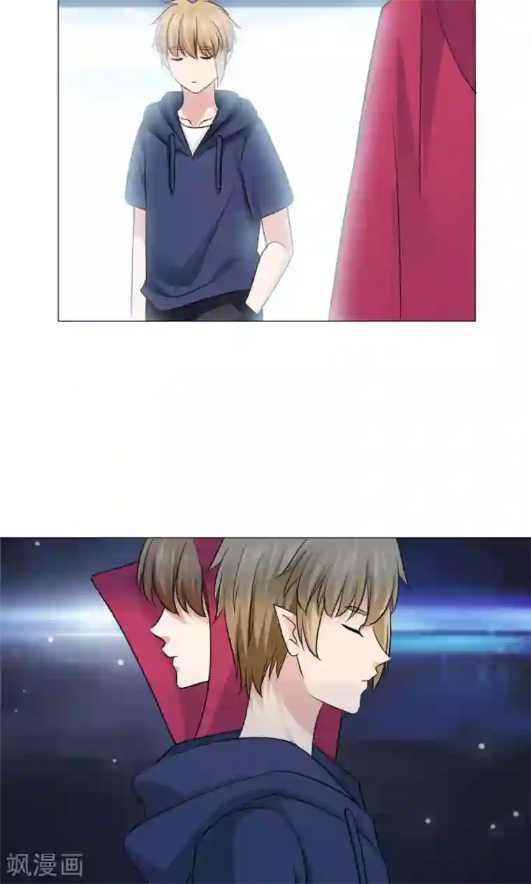 明星是血族第76话