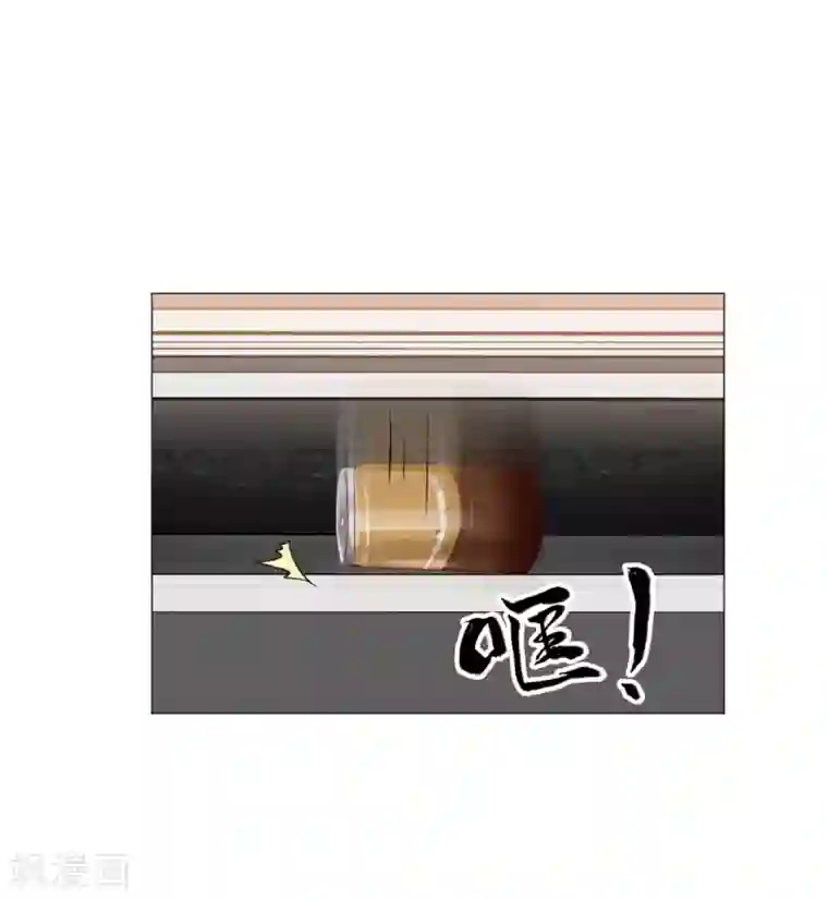 明星是血族第77话