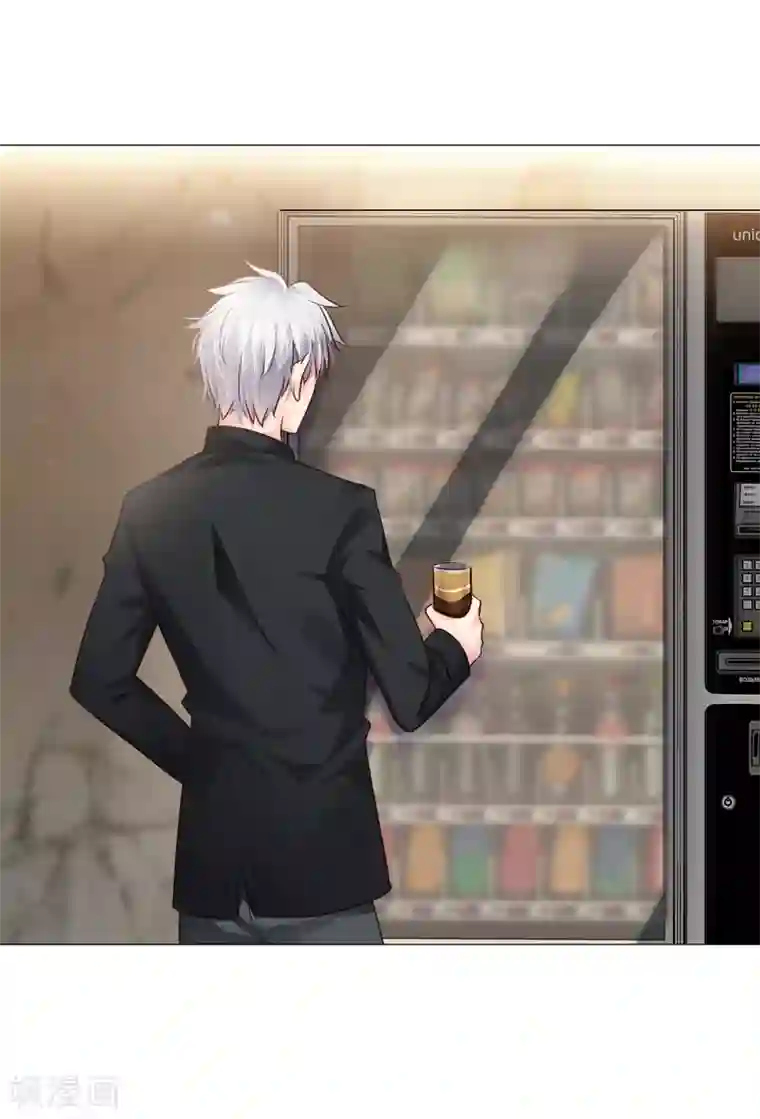 明星是血族第77话