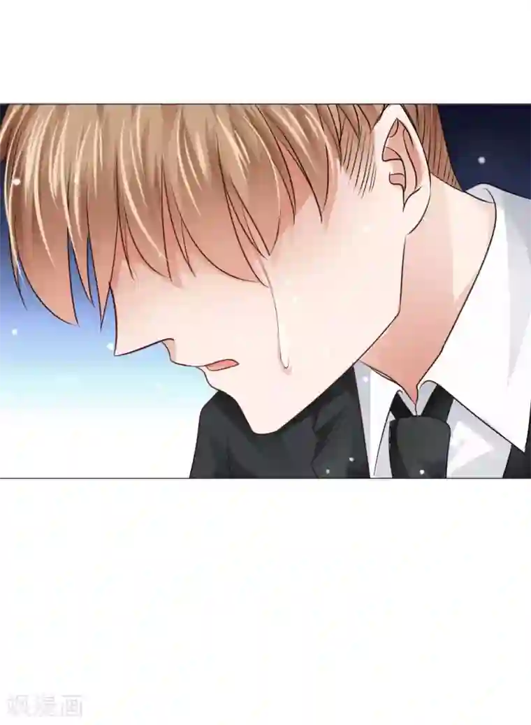 明星是血族第77话