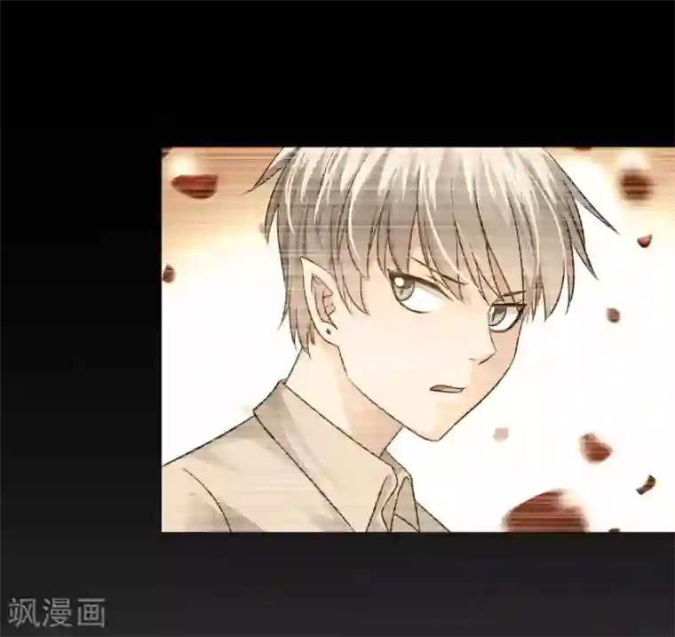 明星是血族第77话