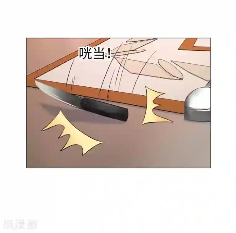 明星是血族第77话