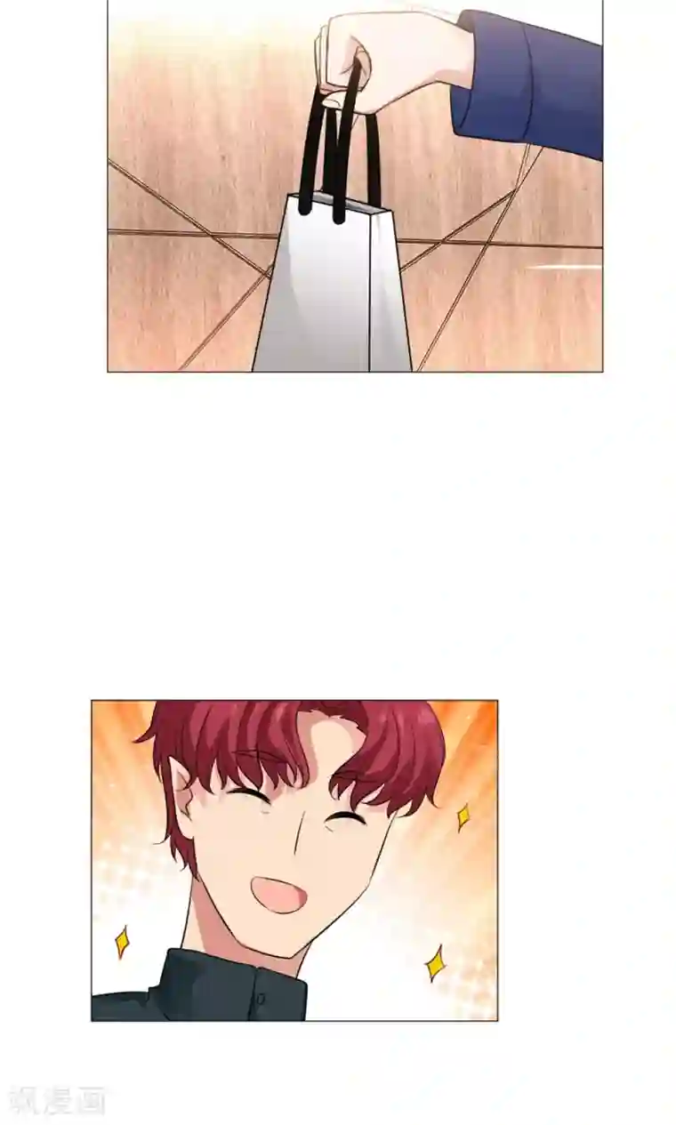 明星是血族第79话