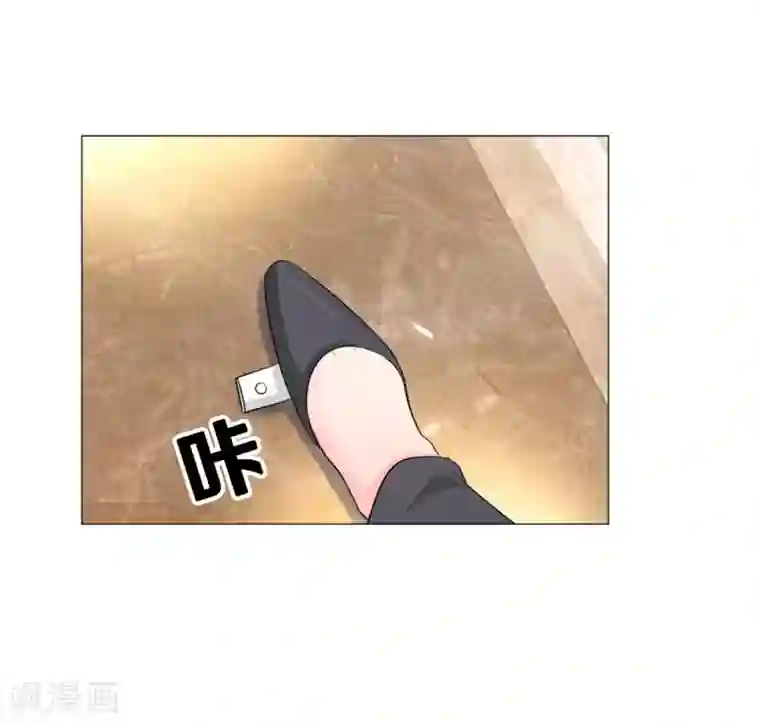 明星是血族第80话