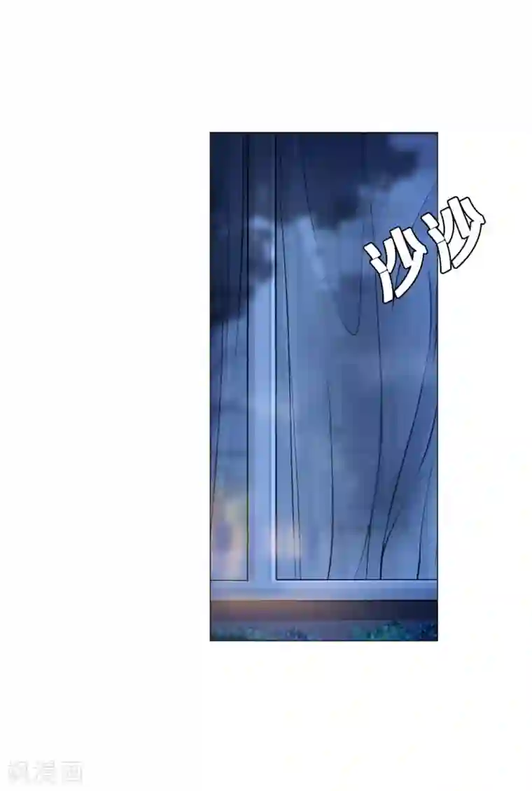 明星是血族第80话