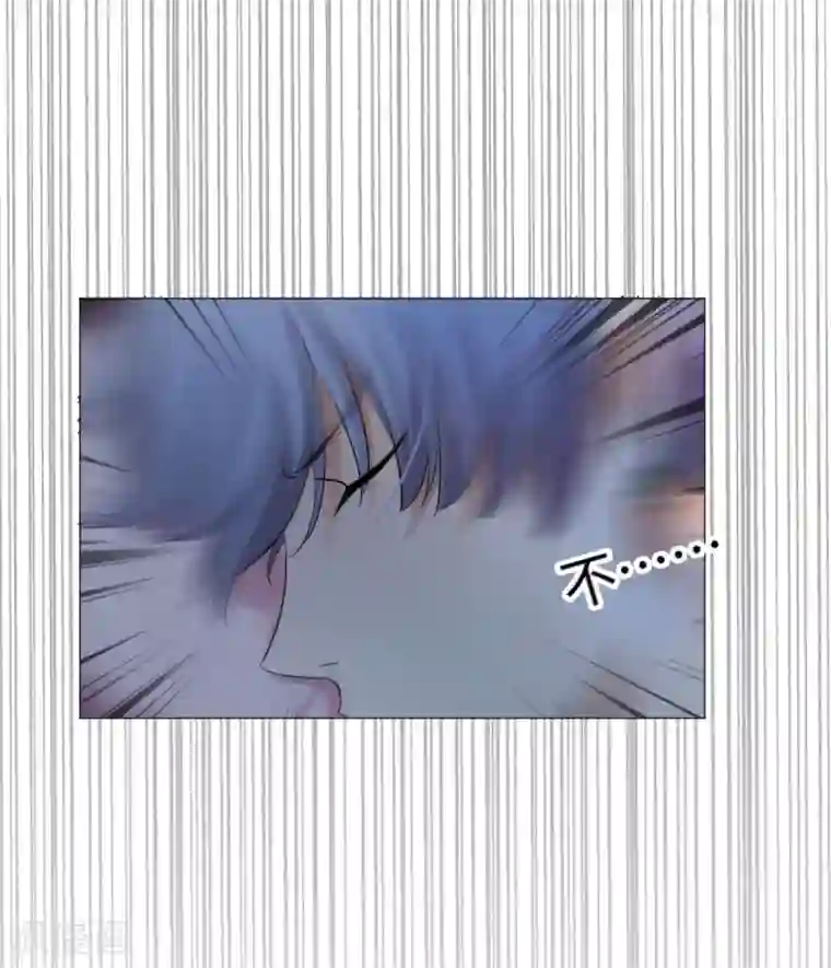 明星是血族第80话