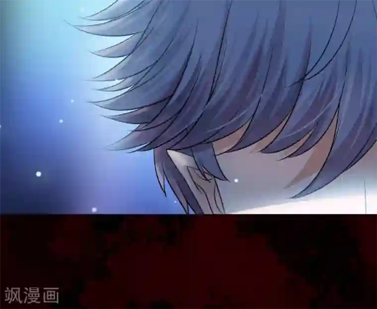 明星是血族第80话