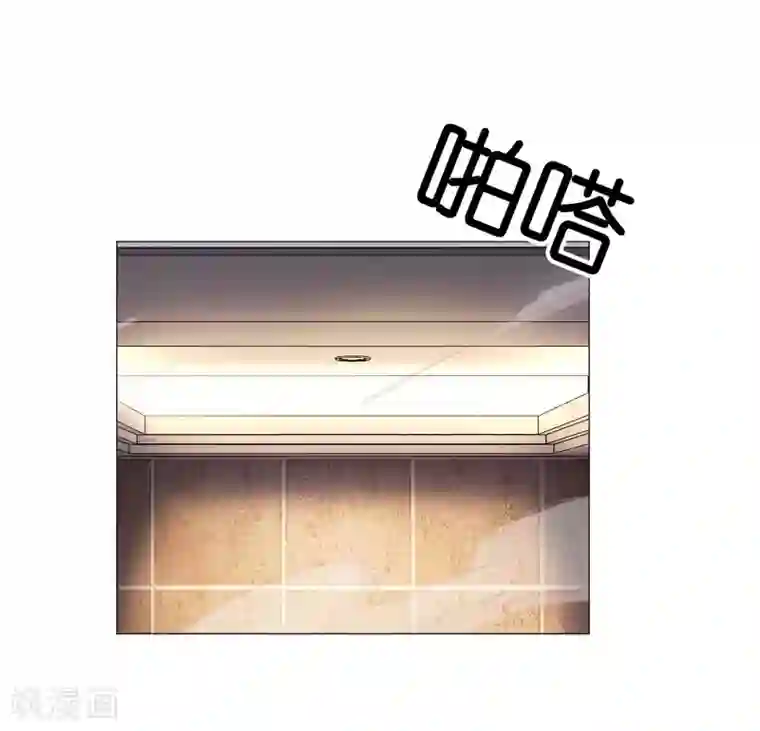 明星是血族第81话