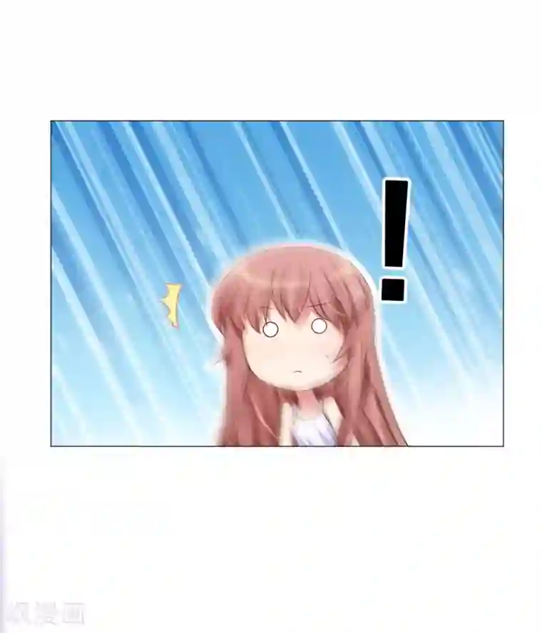 明星是血族第81话