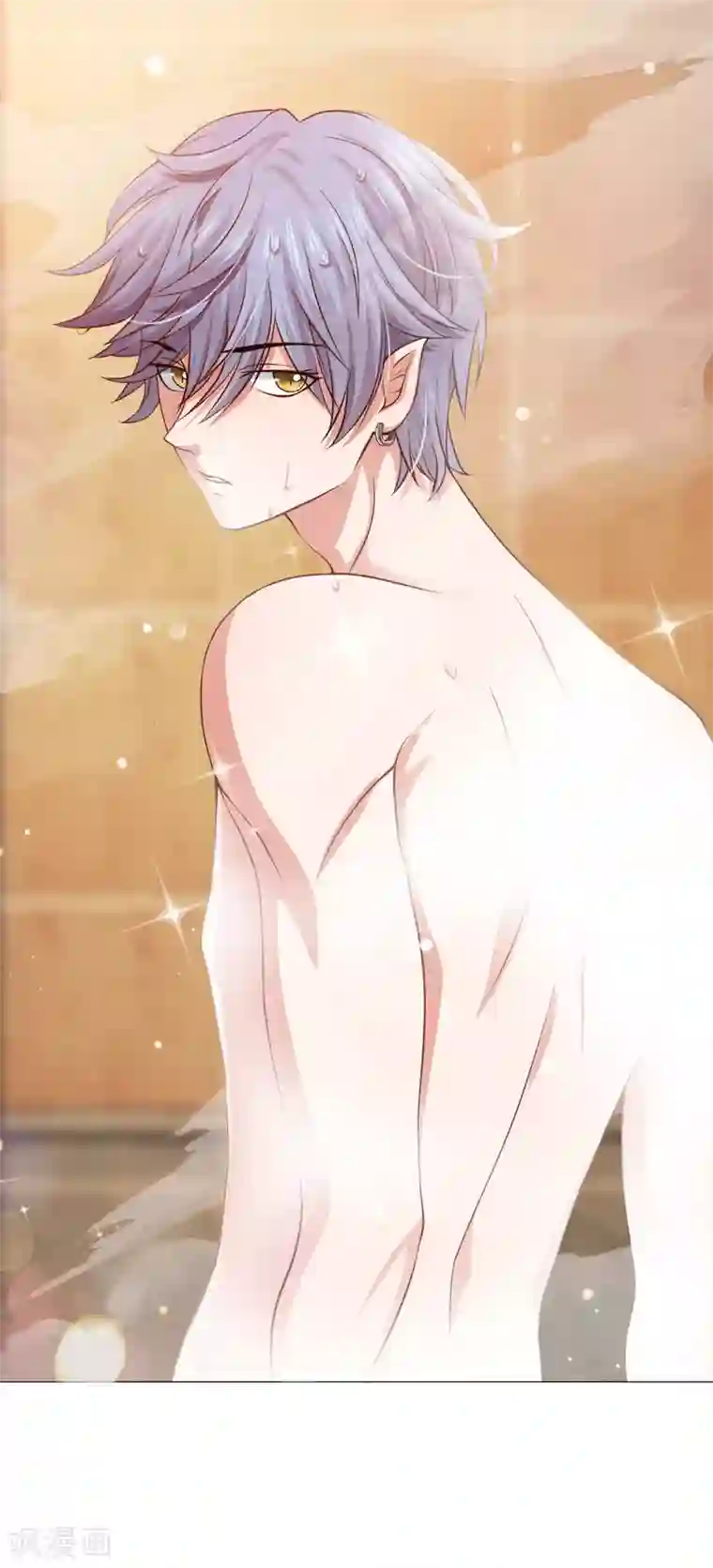 明星是血族第81话