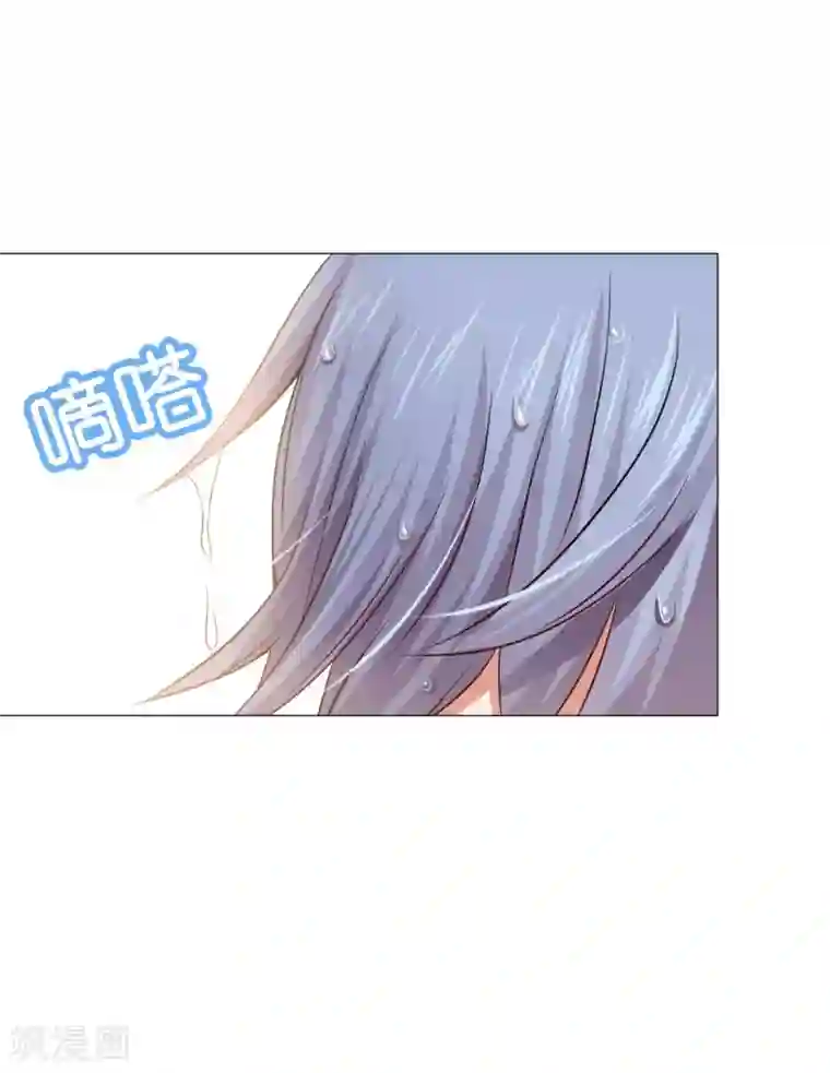 明星是血族第81话