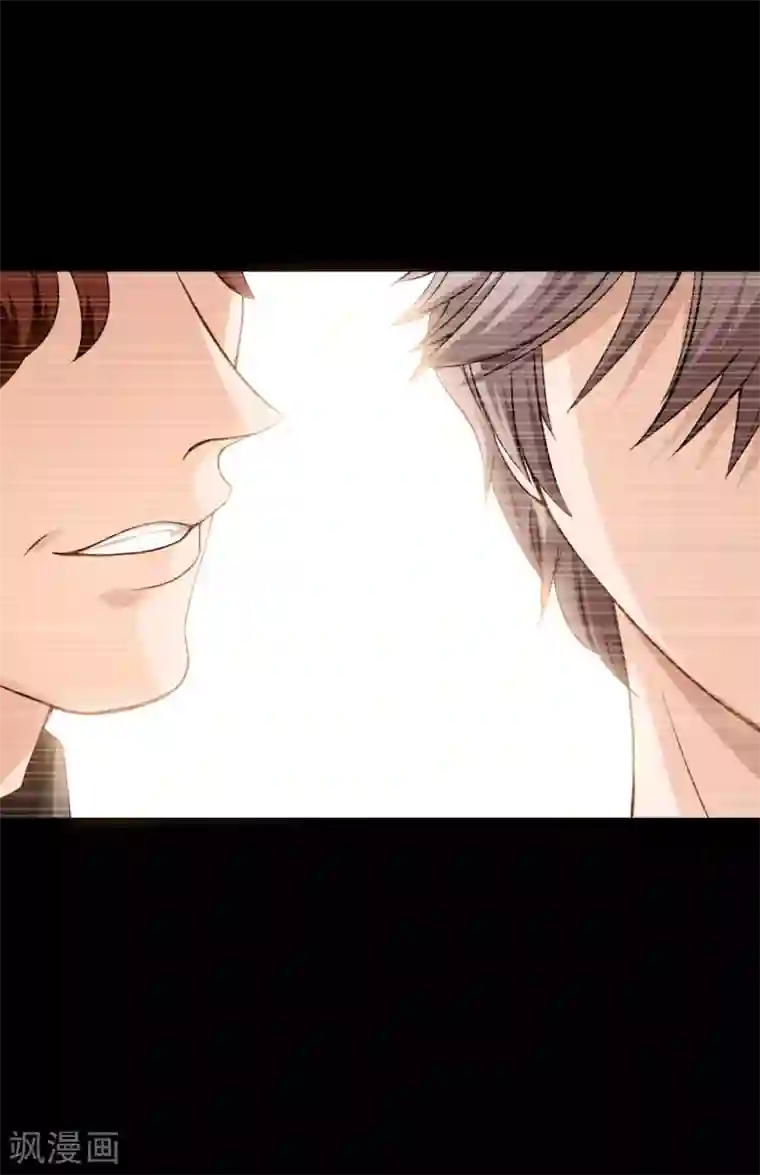 明星是血族第81话