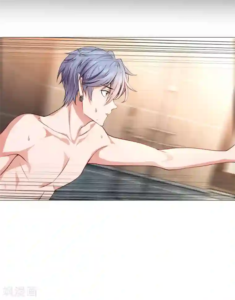 明星是血族第81话