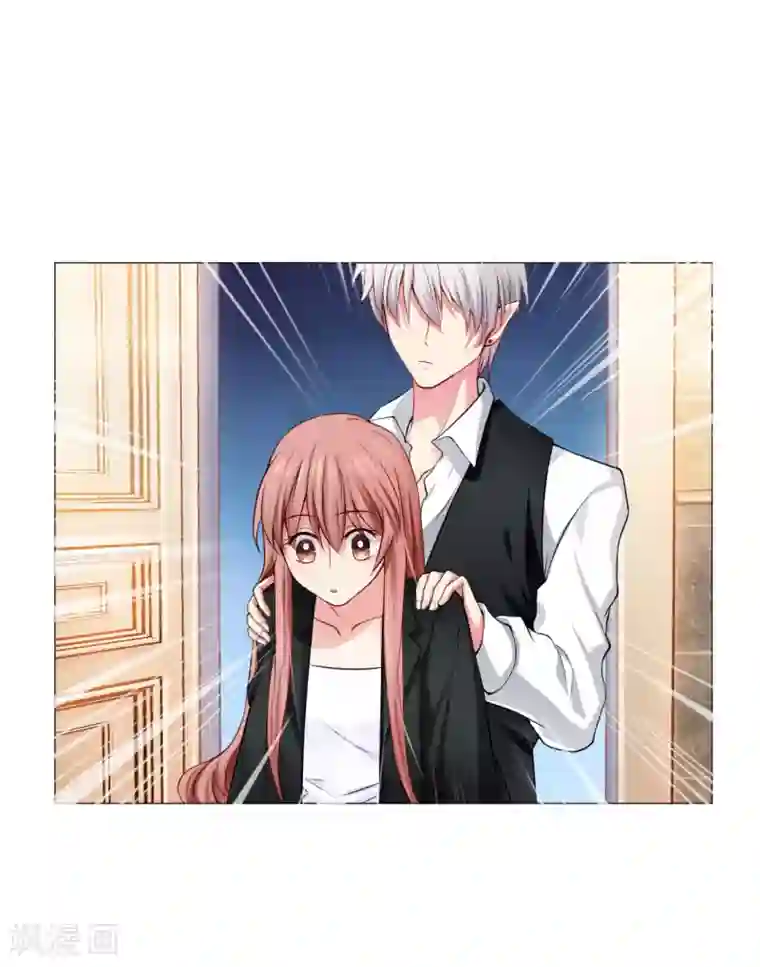 明星是血族第81话