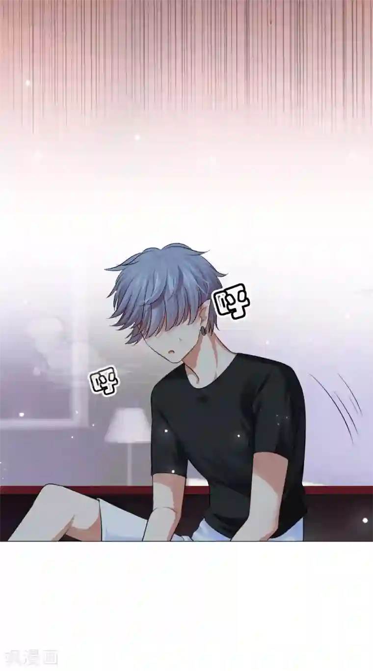 明星是血族第81话