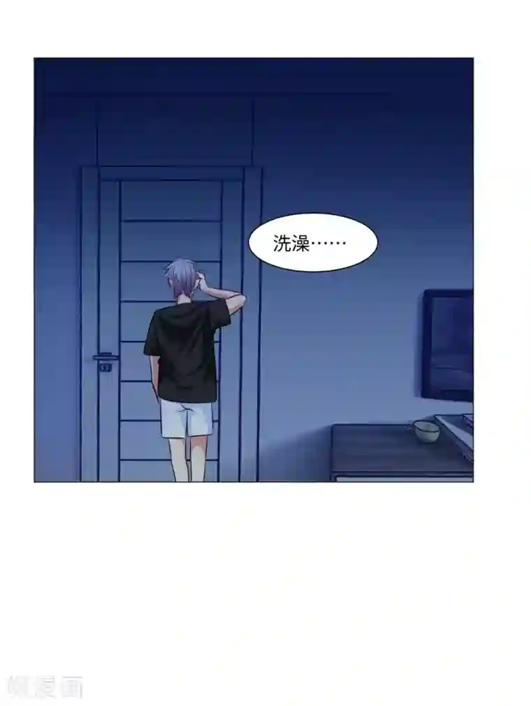 明星是血族第81话