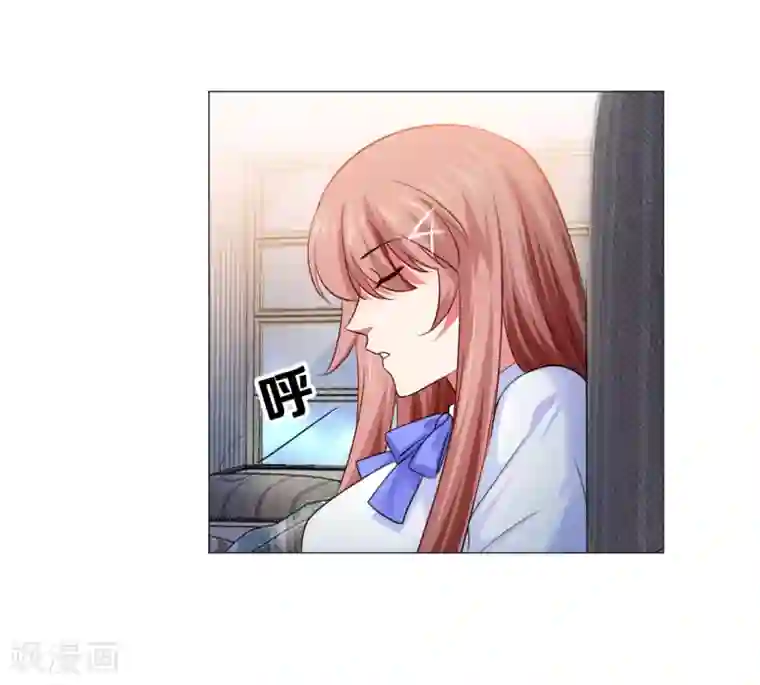 明星是血族第81话