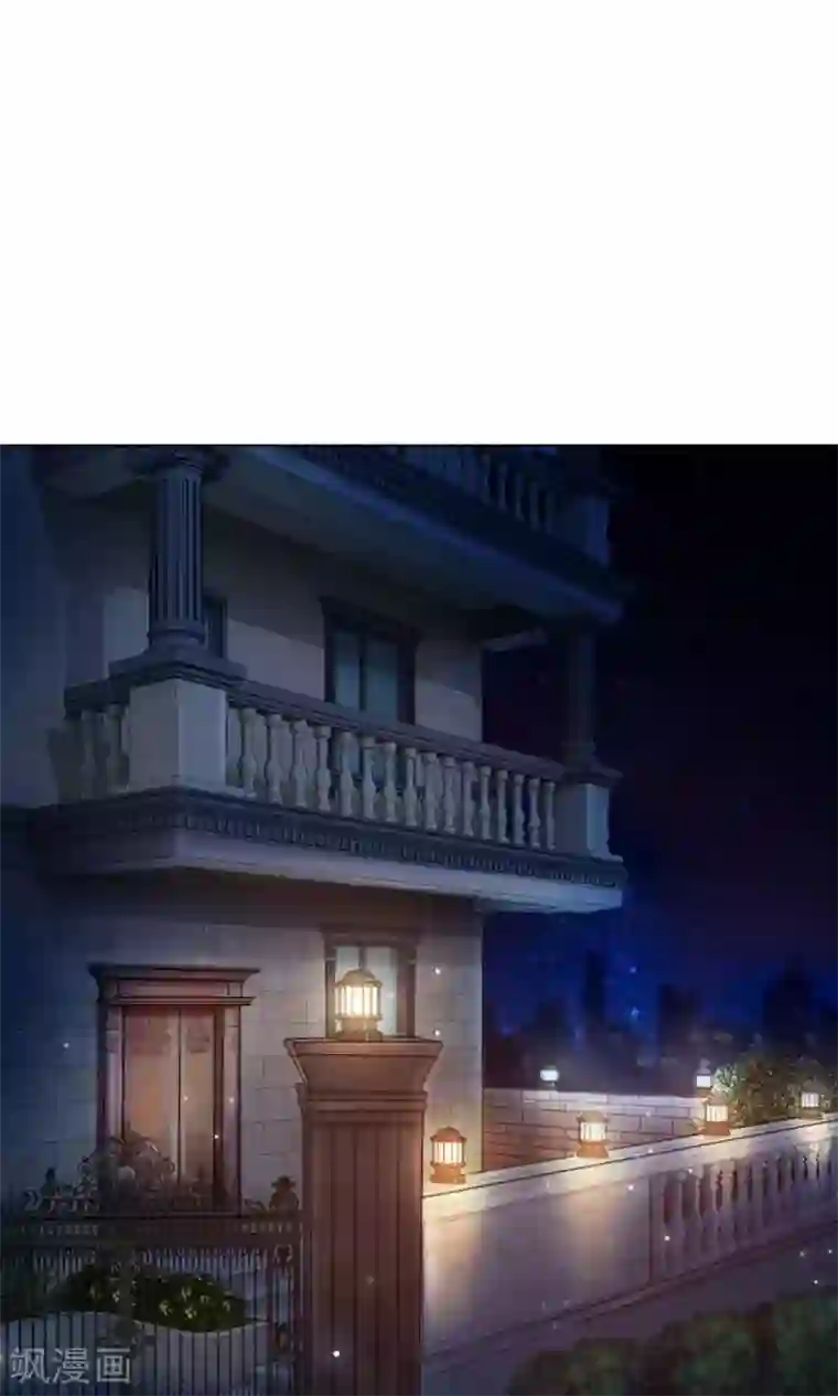 明星是血族第85话