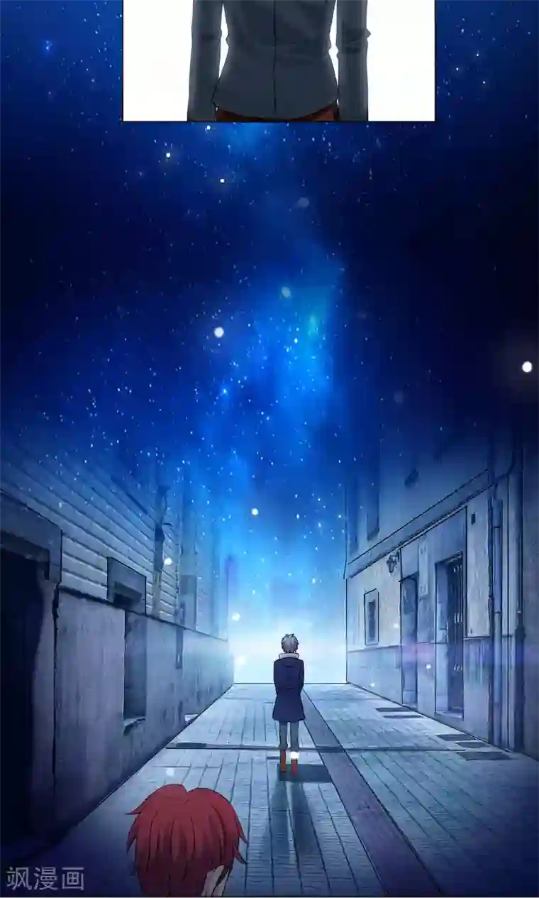 明星是血族第86话