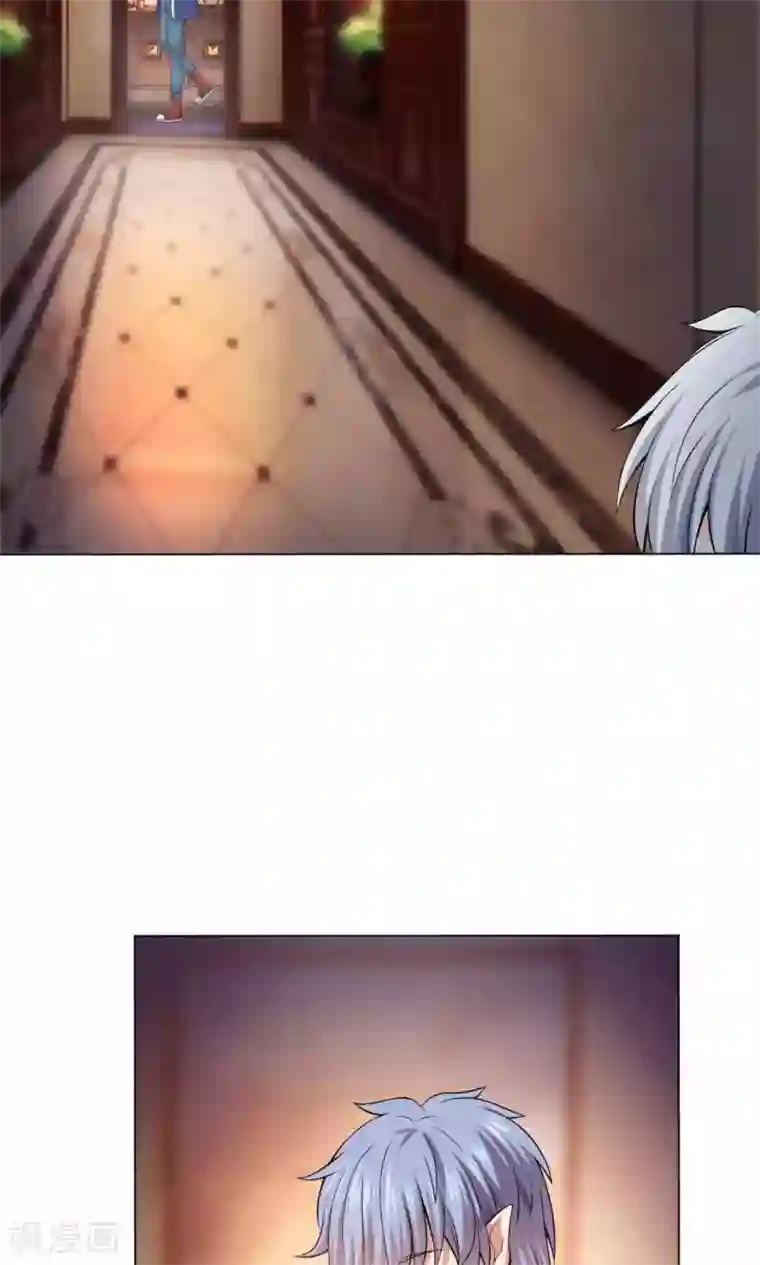 明星是血族第86话