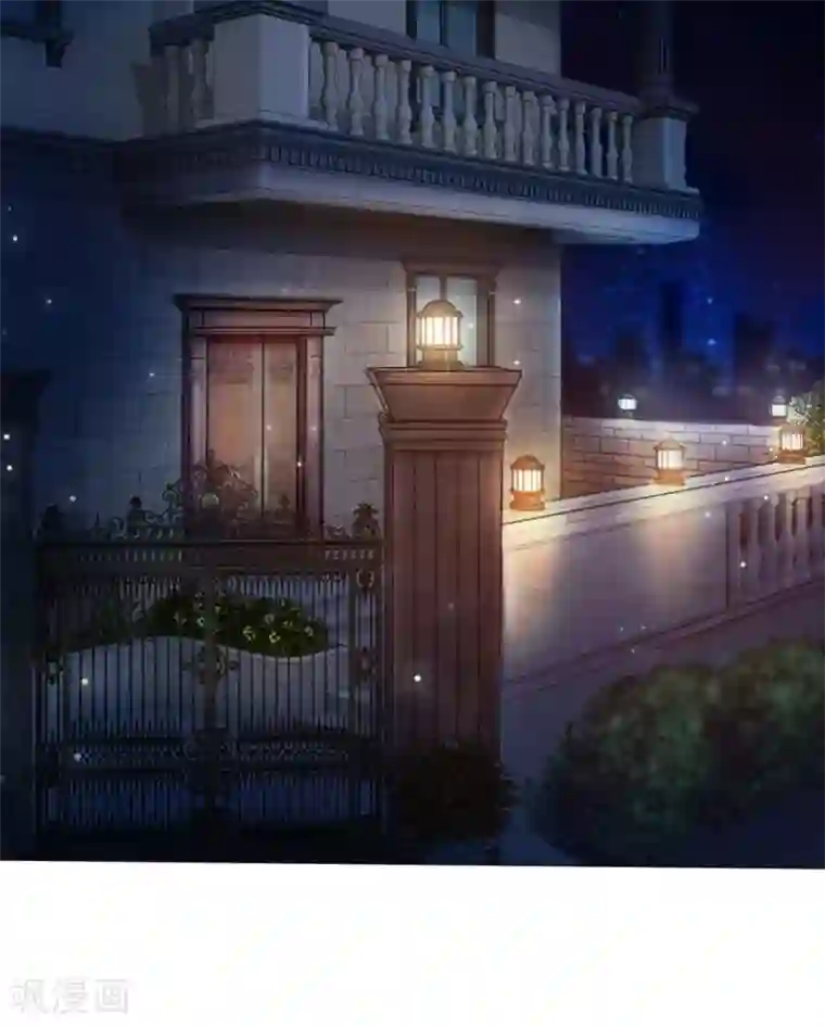 明星是血族第87话 双生子揭秘