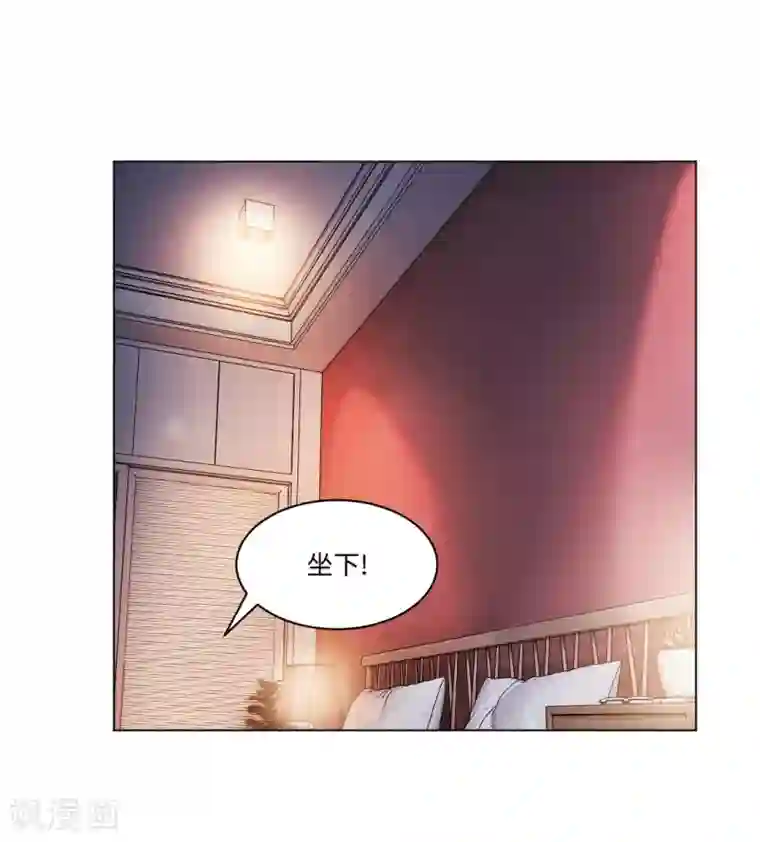 明星是血族第88话 我床边有个裸男