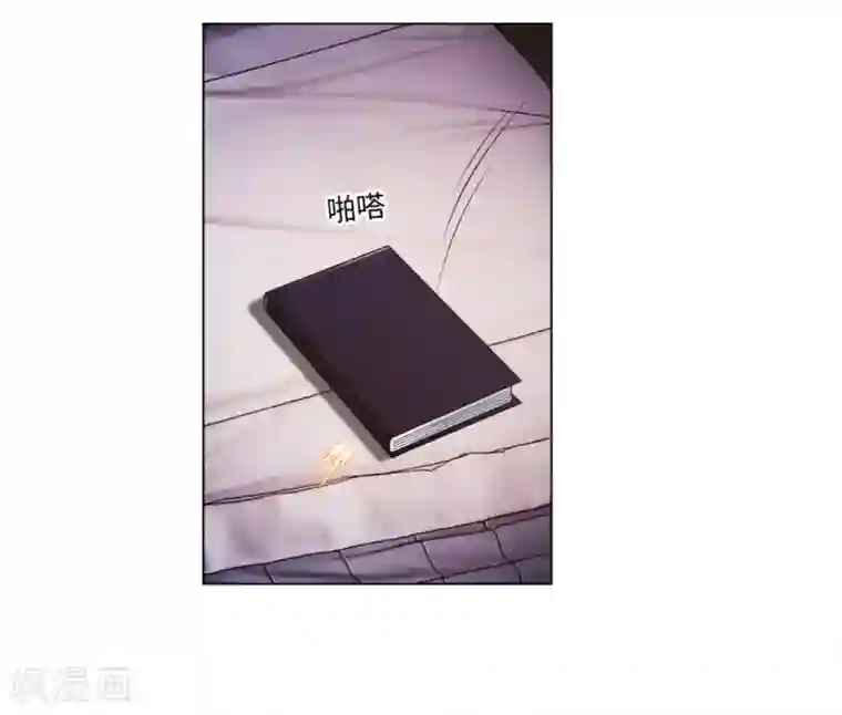 明星是血族第88话 我床边有个裸男