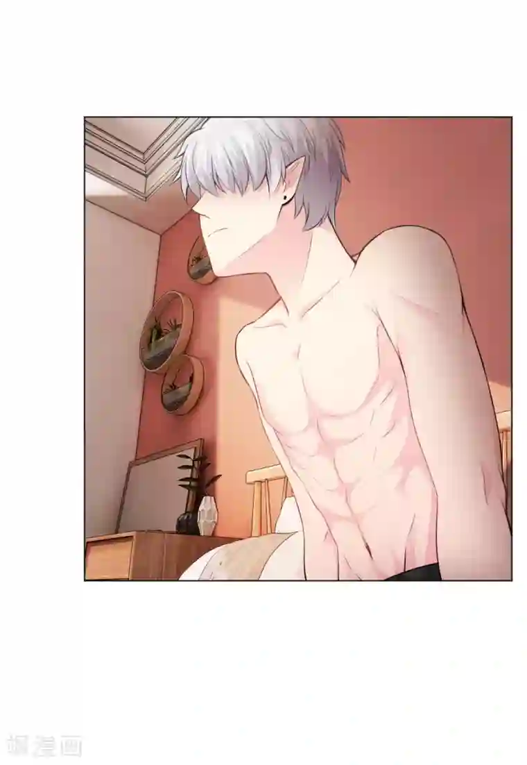 明星是血族第88话 我床边有个裸男