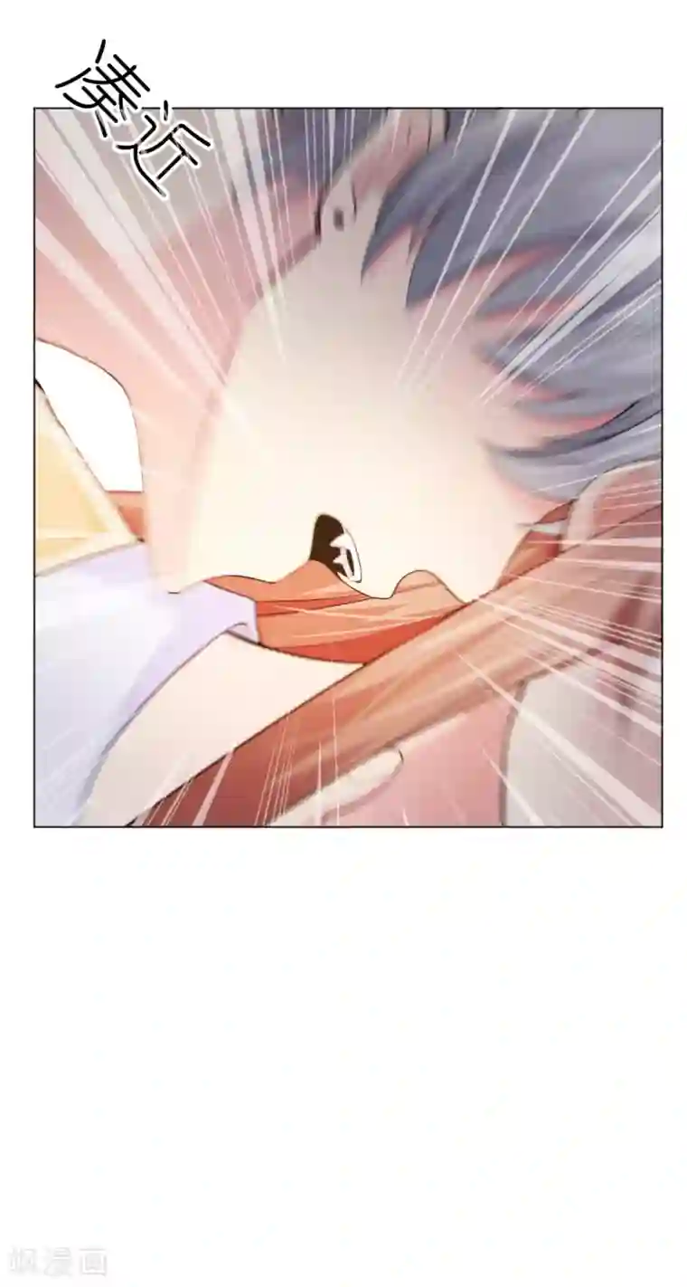 明星是血族第88话 我床边有个裸男