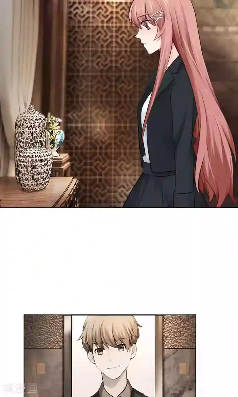 明星是血族第89话 到底分手了没有