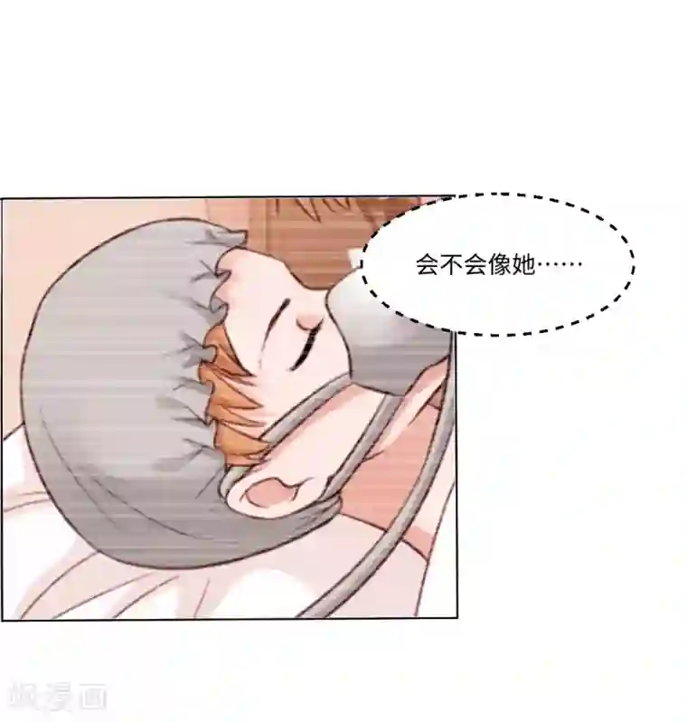 明星是血族第90话 娱记狗身份被曝光了