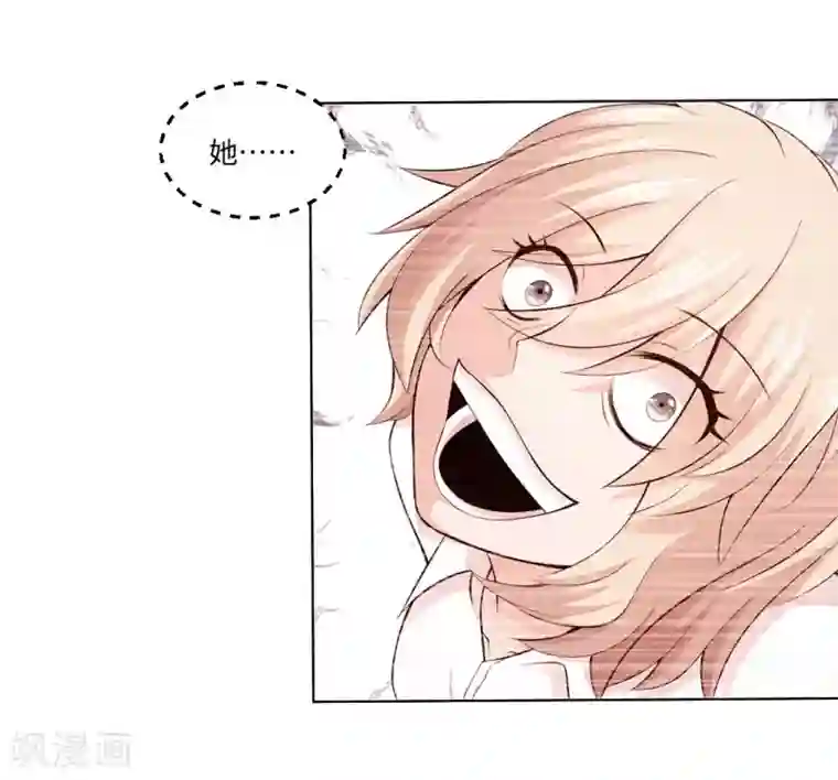 明星是血族第90话 娱记狗身份被曝光了