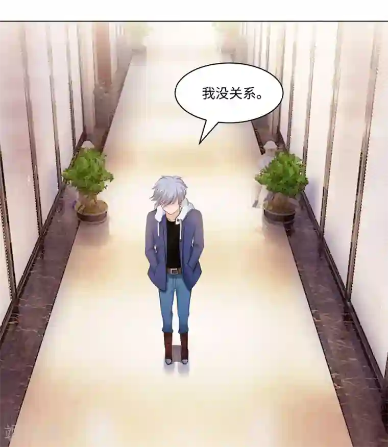 明星是血族第91话 请不要妄想挑战血族