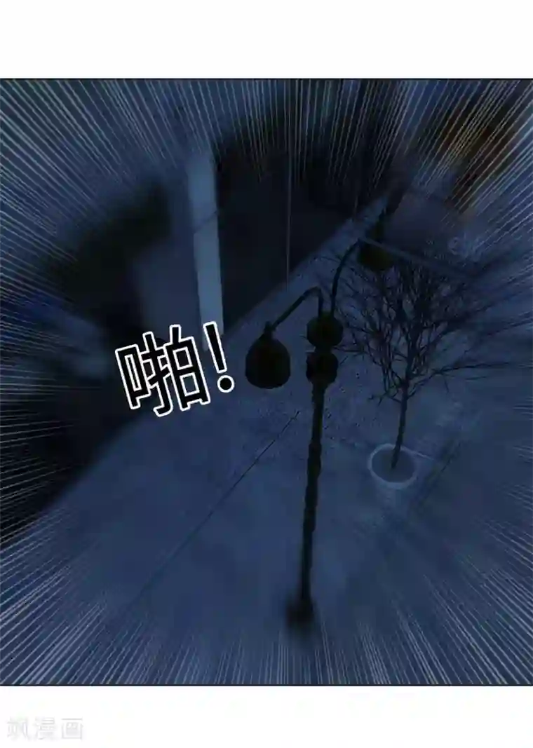 明星是血族第91话 请不要妄想挑战血族