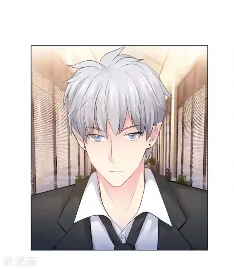 明星是血族第91话 请不要妄想挑战血族