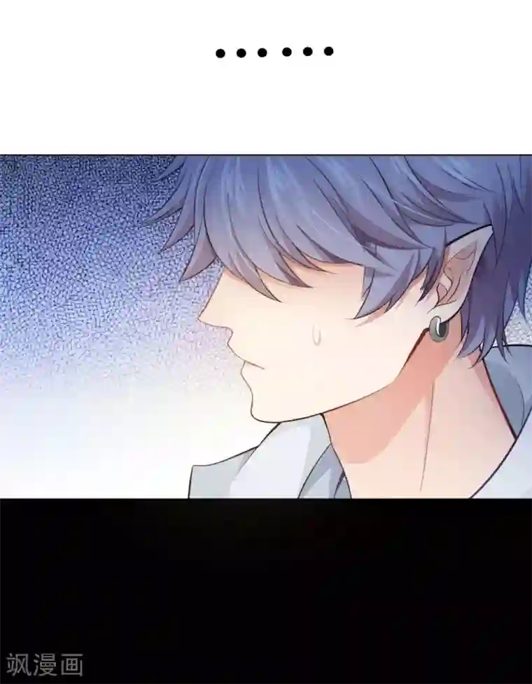 明星是血族第91话 请不要妄想挑战血族