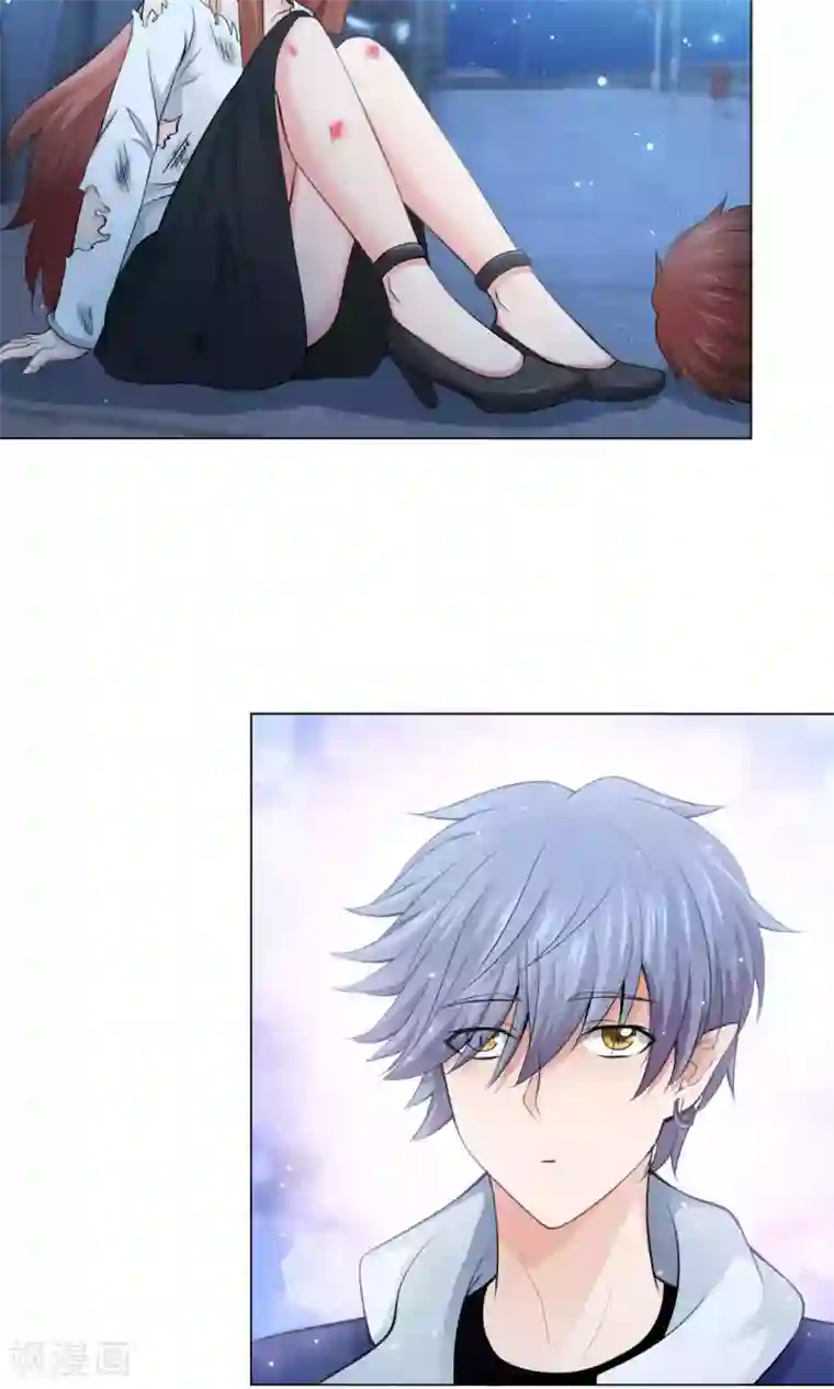 明星是血族第92话 那一夜你撕扯了我