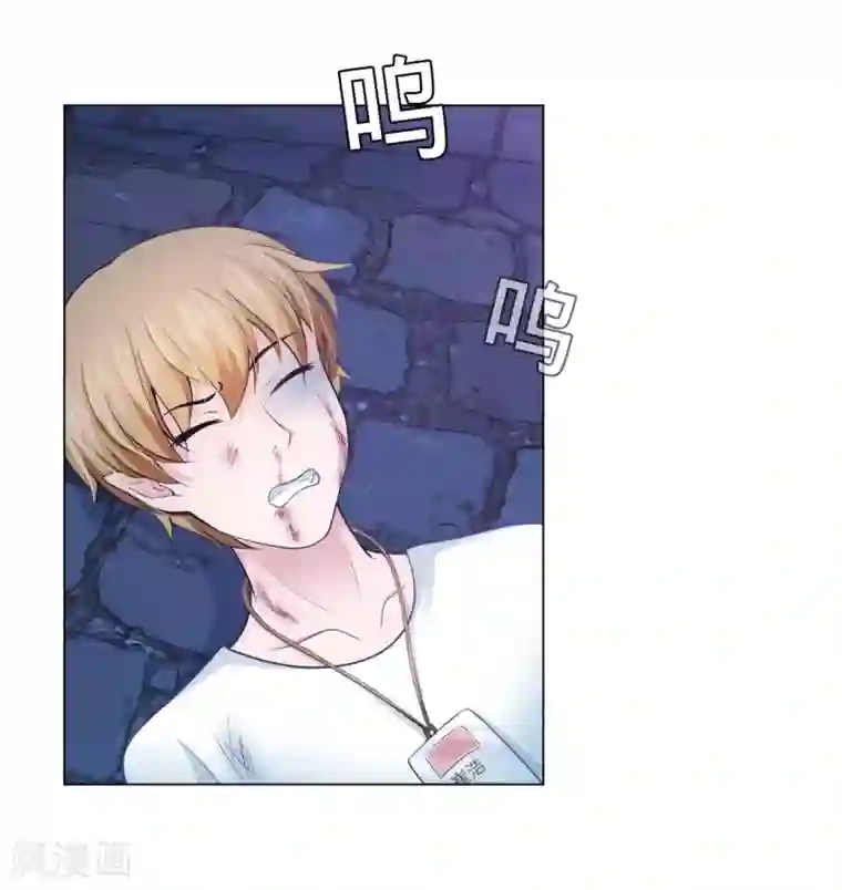 明星是血族第93话 终于哭出来了