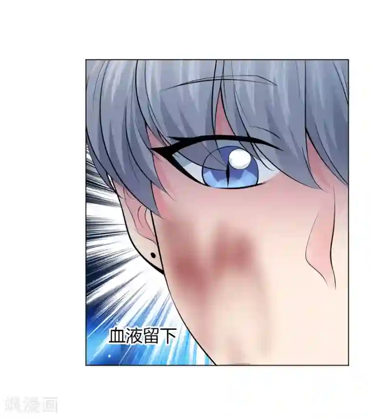 明星是血族第93话 终于哭出来了