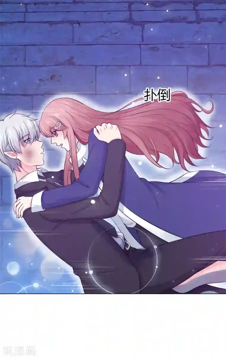 明星是血族第93话 终于哭出来了