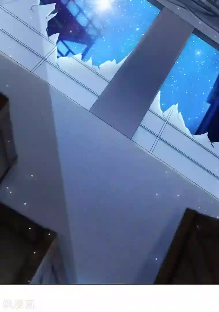 明星是血族第94话 我也要膝枕