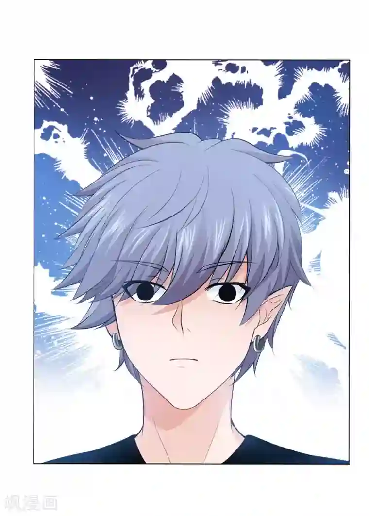 明星是血族第94话 我也要膝枕