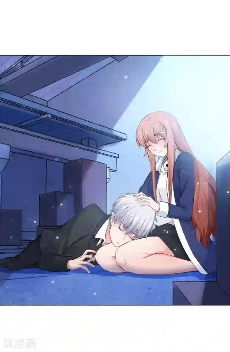 明星是血族第94话 我也要膝枕