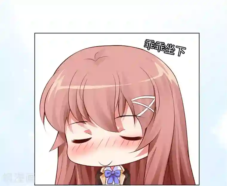 明星是血族第95话 西的远行，是为了更霸气的归来（文末有福利