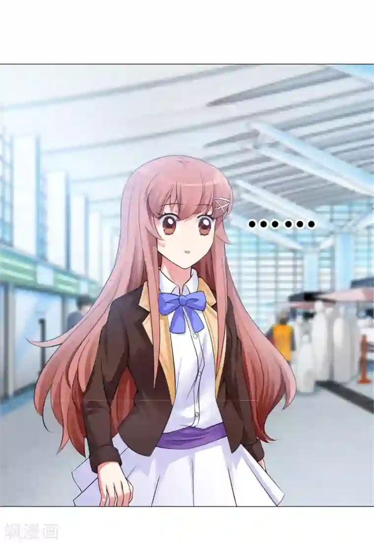 明星是血族第95话 西的远行，是为了更霸气的归来（文末有福利