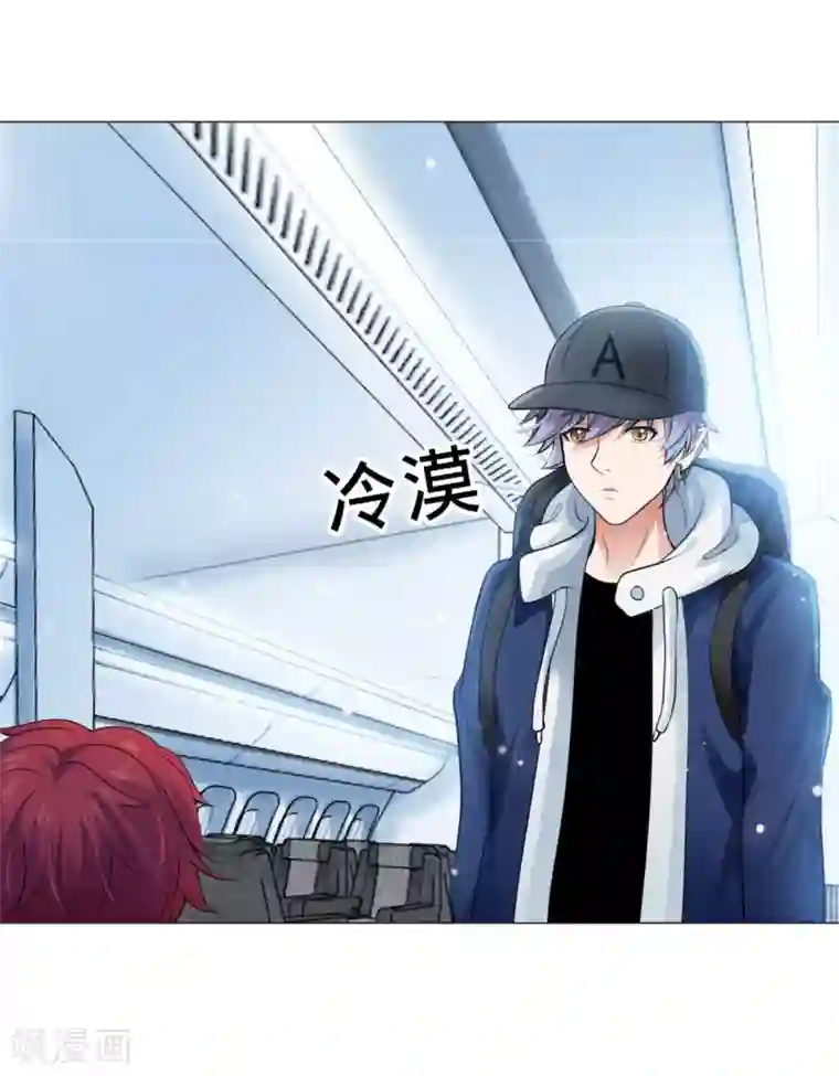 明星是血族第95话 西的远行，是为了更霸气的归来（文末有福利